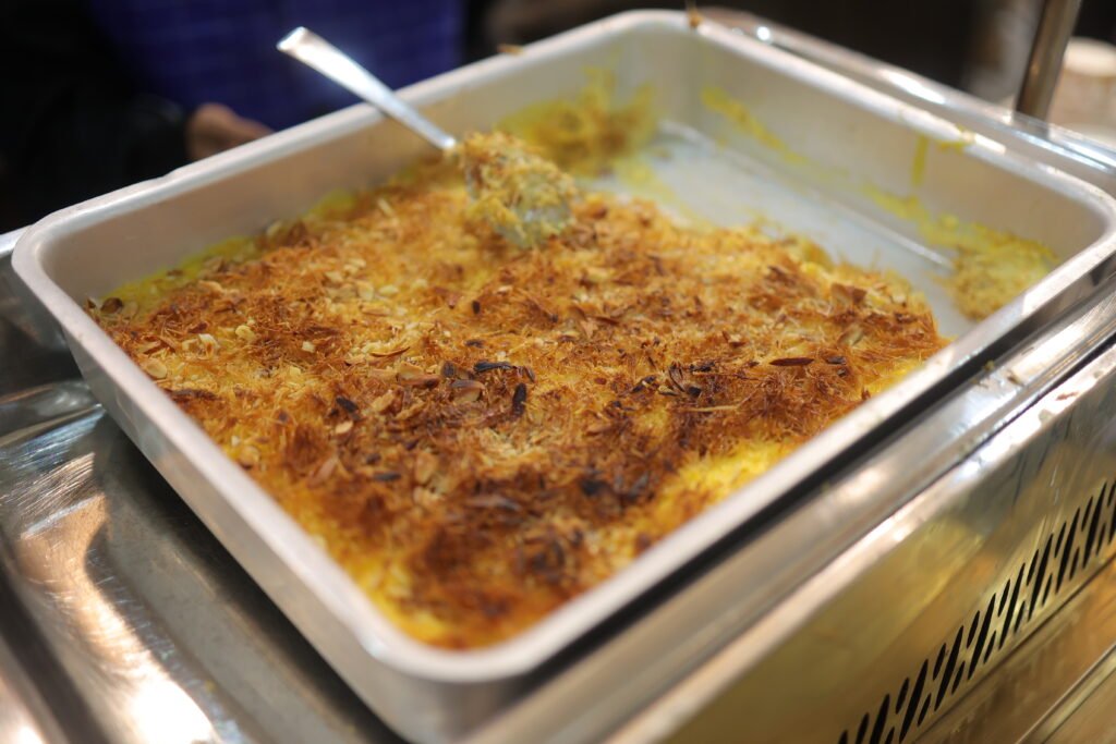 Kunafa